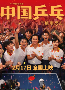 久久午夜精品一区二区